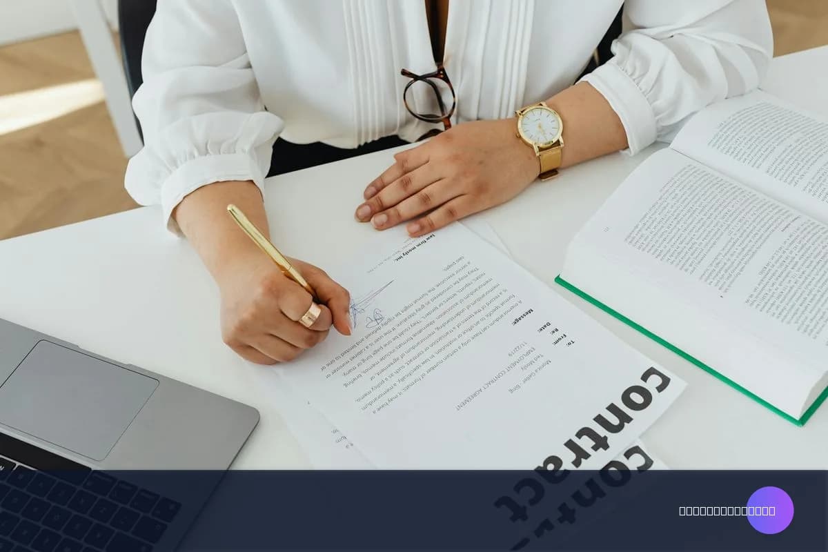 Konsorsiyum Sözleşmesi Nasıl Hazırlanır? 2026 Güncel Rehber